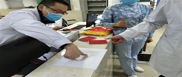 泌尿男科中心医务人员为抗击疫情主动请战