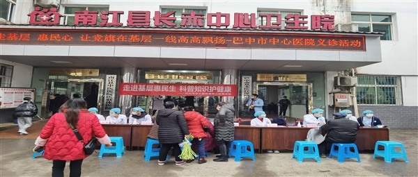走进基层惠民生 科普知识护健康——普外二科党支部联合儿科党支部下基层义诊及学术交流活动