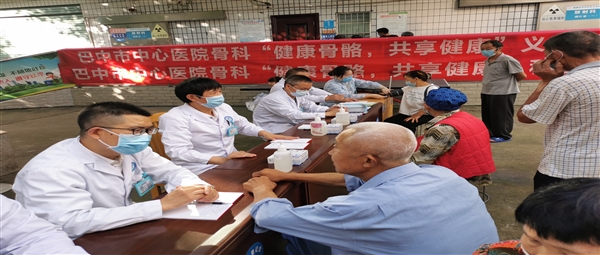 【我为群众办实事】市中心医院骨科开展主题义诊活动