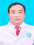 吴  勇