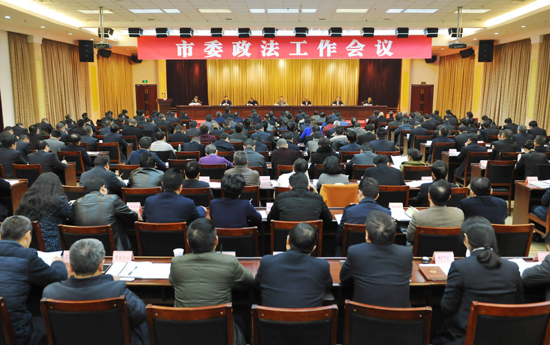 政法800.jpg