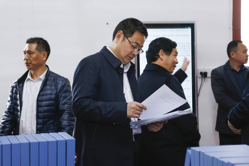 建档立卡脱贫资料800.jpg