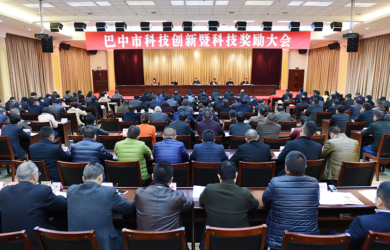 科技创新800.jpg
