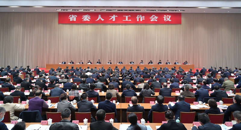 彭清华在省委人才工作会议上强调
以更有效举措更完善制度更广阔舞台聚才用才
加快建设具有全国影响力的创新人才聚集高地和科技创新中心
黄强柯尊平出席「相关图片」