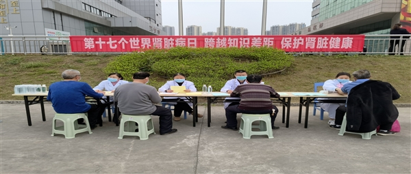 我院举行肾脏病义诊活动