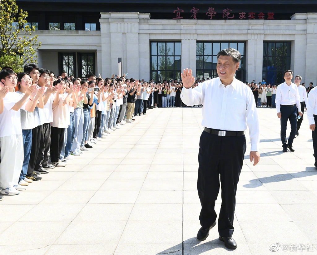 习近平在四川宜宾市考察调研「相关图片」