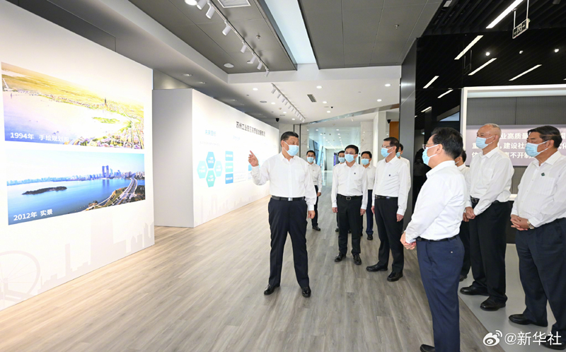 习近平在江苏苏州市考察调研「相关图片」