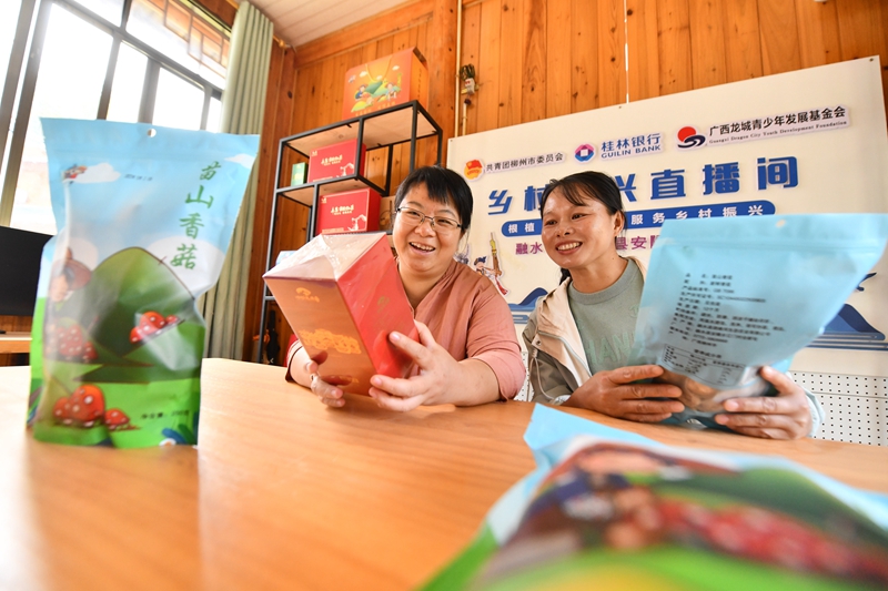 永远在路上
——以习近平同志为核心的党中央引领全面从严治党向纵深推进「相关图片」