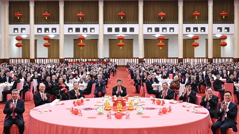 中共中央国务院举行春节团拜会 习近平发表讲话「相关图片」