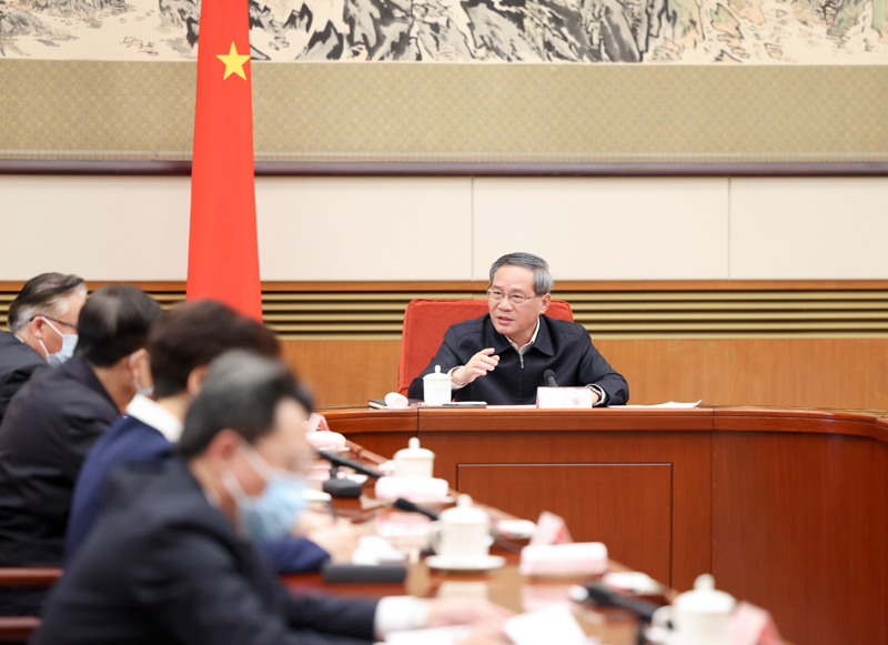 李强主持国务院第一次专题学习「相关图片」